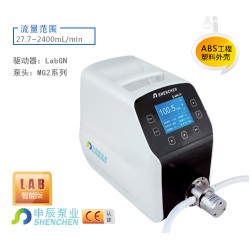 LabGN 智能不銹鋼磁驅動齒輪泵 齒輪泵 醫(yī)療泵 實驗泵