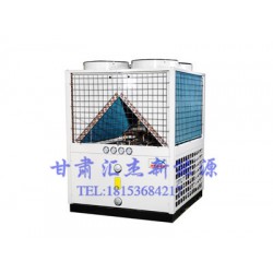 白銀空氣源熱泵：專業(yè)可靠的空氣源熱泵，甘肅匯杰傾力推*