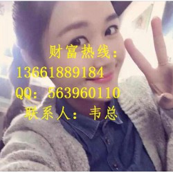 中江微盤(pán)怎么樣？正規(guī)嗎？