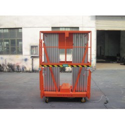 濟(jì)南移動(dòng)式液壓升降機(jī)哪家好？選【茂鑫】放心