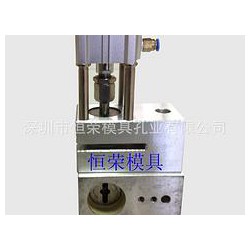 飛機孔氣動打孔機供應(yīng)——想買口碑好的膠袋飛機孔打孔機，就來恒榮模具