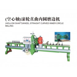 貴州磨邊機廠家，宏岸機械專業(yè)供應(yīng)空心軸滾輪直曲內(nèi)圓磨邊機