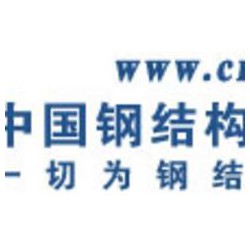 北京市上等C型鋼供應價格，C型鋼北京