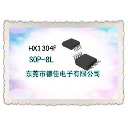 哪里有賣DC升壓芯片 DC升降芯片IC 推*德佳批發(fā)低價(jià)