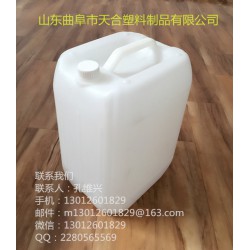 山東塑料桶/塑料罐/20L塑料桶/潤(rùn)滑油桶廠家直銷批發(fā)