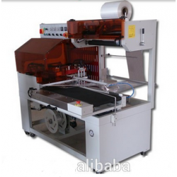 廠家直銷禮品盒，茶葉盒外膜收縮包裝機(jī)