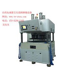 廣東精密拋光機(jī)廠家_臺(tái)灣藍(lán)寶石玻璃拋光機(jī)