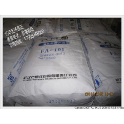 新品紙塑復(fù)合袋推*，鎮(zhèn)江紙塑復(fù)合袋