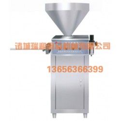 專業(yè)的氣動(dòng)定量扭結(jié)灌腸機(jī)，瑞和食品機(jī)械傾力推*——臘腸灌腸機(jī)