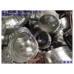 好的螺旋管，廠家火熱供應(yīng)，螺旋管哪家有