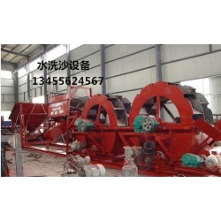 【認(rèn)準(zhǔn)（通威礦沙機(jī)械）發(fā)發(fā)發(fā)！！！】洗砂機(jī)  石粉清洗機(jī)  洗石粉機(jī)  篩砂洗砂機(jī)