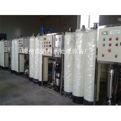 【新科水處理】 錦州水處理設(shè)備 玻璃離子成套設(shè)備 15084181558