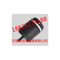 天津氣囊懸掛減震器——廣東信譽(yù)好的氣囊懸掛減震器供貨商