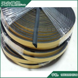 3M背膠自粘橡膠密封條 帶背膠柜門(mén)D型橡膠圈