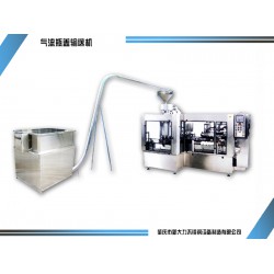 不銹鋼瓶蓋輸送機(jī)加工，專(zhuān)業(yè)不銹鋼全自動(dòng)氣流瓶蓋輸送機(jī)廠家直銷(xiāo)