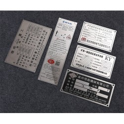 價(jià)格合理的金屬標(biāo)牌_福建報(bào)價(jià)合理的廈門標(biāo)牌上哪買