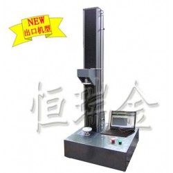 山東電子*能試驗機質(zhì)量哪家好？恒瑞金高端定制【信得過】