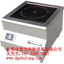 著龍電磁四眼煲仔爐｜商用六眼煲仔爐生產(chǎn)廠家3.5KW｜5KW 砂鍋專用