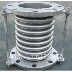 生產(chǎn)不銹鋼波紋補(bǔ)償器 法蘭波紋補(bǔ)償器、專業(yè)制造型號齊全