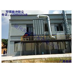 廢氣處理專賣(mài)，劉智貿(mào)易有機(jī)廢氣處理系統(tǒng)供應(yīng)商