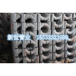 邯鄲專業(yè)的鑄鐵排水管件推*——泉州鑄鐵排水管件