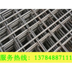 河北價(jià)位合理的鋼筋網(wǎng)片哪里有賣(mài) 過(guò)濾網(wǎng)片專(zhuān)業(yè)生產(chǎn)廠家價(jià)格