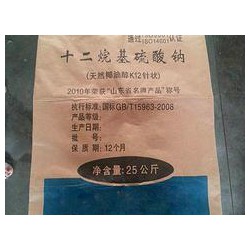 浙江紙塑復(fù)合袋，【薦】報價合理的三合一紙塑復(fù)合袋