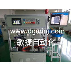 溫州C45空氣開關(guān)全自動(dòng)點(diǎn)焊機(jī)