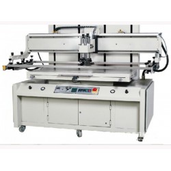 對(duì)聯(lián)印刷機(jī)廠家，供應(yīng)山東上等春聯(lián)印刷機(jī)