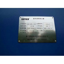 價位合理的單機(jī)脈沖濾筒除塵器/粉塵處理器——福建上等單機(jī)脈沖濾筒除塵器哪里有供應(yīng)