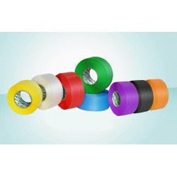 東莞玖明專(zhuān)業(yè)生產(chǎn)廠家、電子/食品/醫(yī)藥/紙品/專(zhuān)業(yè)捆扎帶