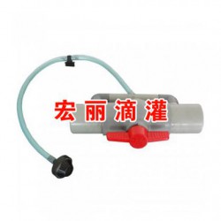 沈陽(yáng)宏麗節(jié)水灌溉科技出售優(yōu)質(zhì)的滴灌施肥器|滴灌施肥器，施肥器批發(fā)，零售價(jià)格如何