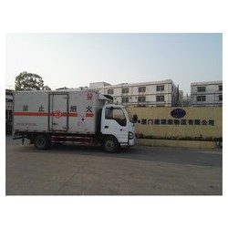 廈門放心的冷鏈危卡哪里有：翔安冷鏈危卡運輸