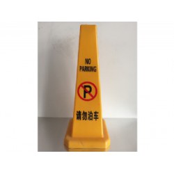 【捷遠沒錯】六安交通標(biāo)示牌生產(chǎn) 六安交通標(biāo)示牌價格 六安交通標(biāo)示牌廠家