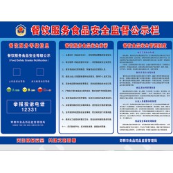 知名的燈箱標(biāo)識(shí)牌市場(chǎng)價(jià)格，山東胸牌