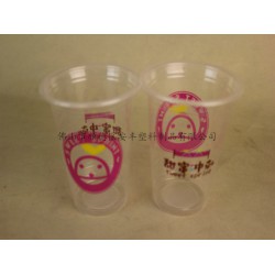 佛山安豐500ml高透明奶茶杯，一次性飲料杯