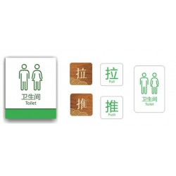 亳州導(dǎo)示牌，亳州導(dǎo)示牌設(shè)計，亳州導(dǎo)示牌定制【引弘】