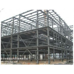鋼結(jié)構(gòu)專(zhuān)業(yè)廠家_銀川鋼結(jié)構(gòu)