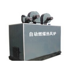 高效燃煤熱風爐廠家 山東實惠的熱風爐