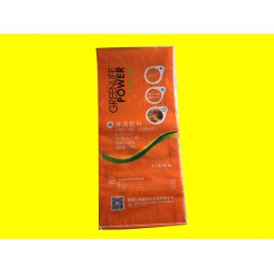 德州物超所值的化肥袋批售 復(fù)合袋生產(chǎn)