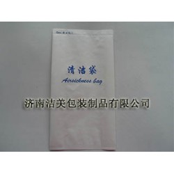 清潔袋電話——價位合理的清潔袋產(chǎn)自濟(jì)南潔美包裝制品