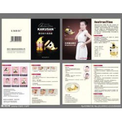 哪里找出色的小森機(jī)印刷|小森機(jī)印刷畫(huà)冊(cè)印刷不干膠印刷手提袋印刷招商