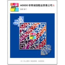 莆田優(yōu)質(zhì)的耐克華夫芝加哥中邦全豬八【*供】，咸陽耐克華夫休閑鞋