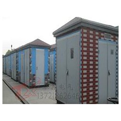 優(yōu)質(zhì)非金屬景觀(guān)式水泥箱變箱體廠(chǎng)家直銷(xiāo)_景觀(guān)式箱變箱體定制價(jià)格