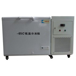 寶安超低溫冰箱 專(zhuān)業(yè)的低溫冰箱318升-85度廠家推*