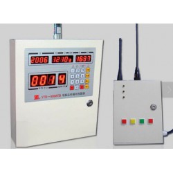 無線校園一鍵式報(bào)警裝置，警情校園報(bào)警裝置，一鍵式無線語音型報(bào)警主機(jī)