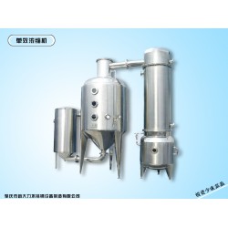 肇慶搶手的單效外循環(huán)節(jié)能濃縮器廠出售，節(jié)能濃縮器廠