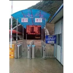 長(zhǎng)沙翼閘擺閘三輥閘報(bào)價(jià)代理加盟|湖南哪里可以買(mǎi)到高性價(jià)湖南翼閘