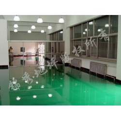 環(huán)氧地坪廠家哪家好|湖北環(huán)氧地坪廠家