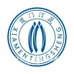 廈門(mén)金剛砂地坪施工|廈門(mén)汀晟地坪